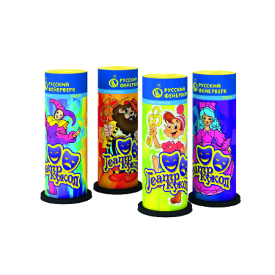 Театр кукол Пиротехнический фонтан купить в Приморске Ленинградской области | primorskleningradskaya.salutsklad.ru