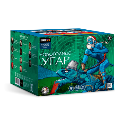 Новогодний УГАР Салют купить в Приморске Ленинградской области | primorskleningradskaya.salutsklad.ru