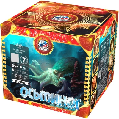 Осьминог Батарея салютов купить в Приморске Ленинградской области | primorskleningradskaya.salutsklad.ru