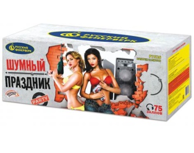Шумный праздник Салют купить в Приморске Ленинградской области | primorskleningradskaya.salutsklad.ru