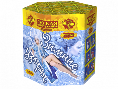 Зимние узоры Салют купить в Приморске Ленинградской области | primorskleningradskaya.salutsklad.ru