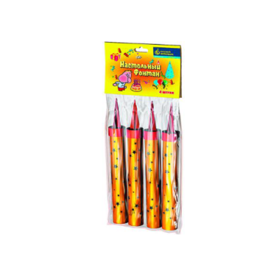 Настольный фонтан Настольный фонтан купить в Приморске Ленинградской области | primorskleningradskaya.salutsklad.ru