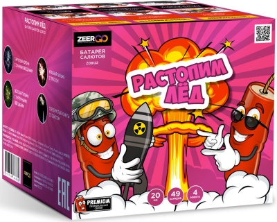 Растопим лед Батарея салютов купить в Приморске Ленинградской области | primorskleningradskaya.salutsklad.ru