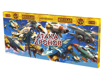 Атака дронов Летающие фейерверки купить в Приморске Ленинградской области | primorskleningradskaya.salutsklad.ru