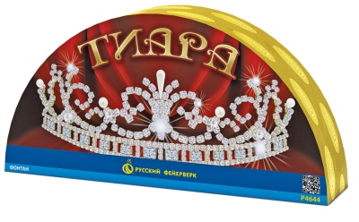 Тиара Пиротехнический фонтан купить в Приморске Ленинградской области | primorskleningradskaya.salutsklad.ru