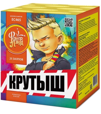 Крутыш Батарея салютов купить в Приморске Ленинградской области | primorskleningradskaya.salutsklad.ru