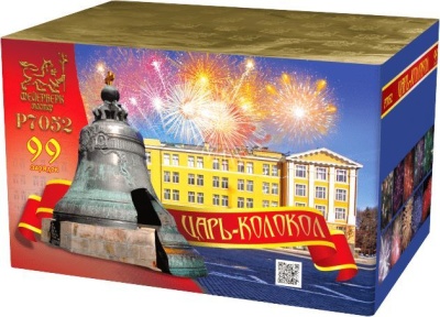 Царь-Колокол Салют купить в Приморске Ленинградской области | primorskleningradskaya.salutsklad.ru