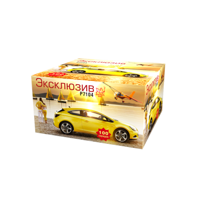 Эксклюзив Салют купить в Приморске Ленинградской области | primorskleningradskaya.salutsklad.ru