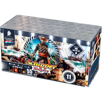 Шкипер Салют купить в Приморске Ленинградской области | primorskleningradskaya.salutsklad.ru