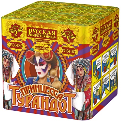 Принцесса Турандот Салют купить в Приморске Ленинградской области | primorskleningradskaya.salutsklad.ru