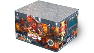 Таверна Салют купить в Приморске Ленинградской области | primorskleningradskaya.salutsklad.ru