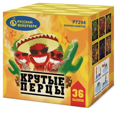 Крутые перцы Фейерверк купить в Приморске Ленинградской области | primorskleningradskaya.salutsklad.ru