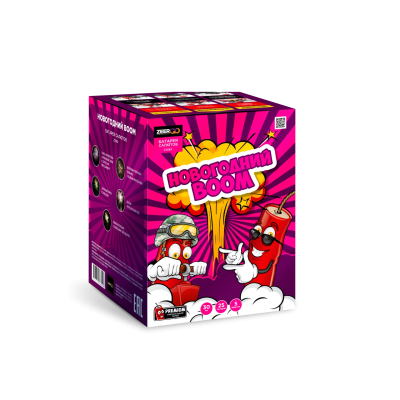 Новогодний BOOM Фейерверк купить в Приморске Ленинградской области | primorskleningradskaya.salutsklad.ru