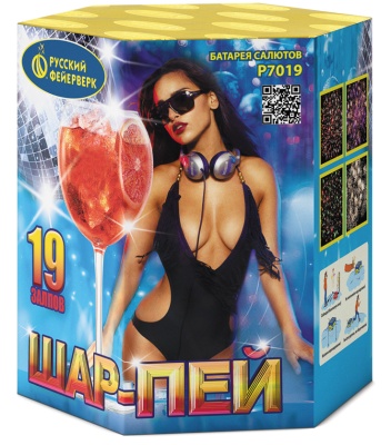 Шар-пей Батарея салютов купить в Приморске Ленинградской области | primorskleningradskaya.salutsklad.ru