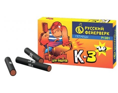 К-3 Петарды купить в Приморске Ленинградской области | primorskleningradskaya.salutsklad.ru